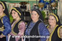 alexandriamou_a.triada_27.08.160026