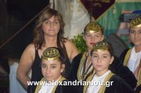 alexandriamou_a.triada_27.08.160030