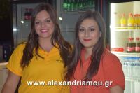 alexandriamou_a.triada_27.08.160038