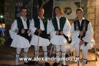 alexandriamou_a.triada_27.08.160040