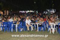 alexandriamou_a.triada_27.08.160048