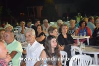 alexandriamou_a.triada_27.08.160052