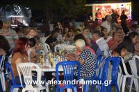 alexandriamou_a.triada_27.08.160054