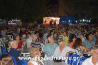 alexandriamou_a.triada_27.08.160062