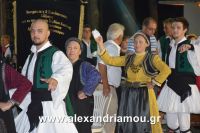 alexandriamou_a.triada_27.08.160068