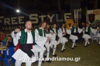 alexandriamou_a.triada_27.08.160079