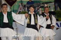 alexandriamou_a.triada_27.08.160082