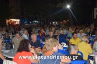 alexandriamou_a.triada_27.08.160088