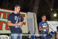 alexandriamou_a.triada_27.08.160089