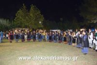 alexandriamou_a.triada_27.08.160090