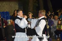 alexandriamou_a.triada_27.08.160097