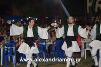 alexandriamou_a.triada_27.08.160110