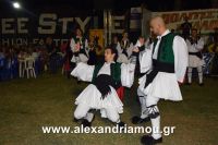 alexandriamou_a.triada_27.08.160128