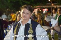 alexandriamou_a.triada_27.08.160136