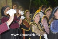 alexandriamou_a.triada_27.08.160137