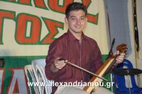 alexandriamou_a.triada_27.08.160145