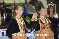 alexandriamou_a.triada_27.08.160148