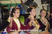 alexandriamou_a.triada_27.08.160149