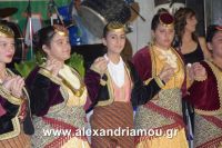 alexandriamou_a.triada_27.08.160150