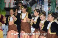 alexandriamou_a.triada_27.08.160154