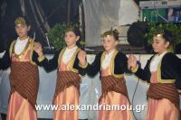 alexandriamou_a.triada_27.08.160155