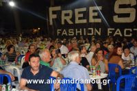 alexandriamou_a.triada_27.08.160158