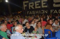 alexandriamou_a.triada_27.08.160159