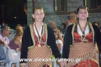 alexandriamou_a.triada_27.08.160160