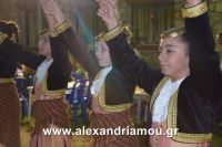 alexandriamou_a.triada_27.08.160163