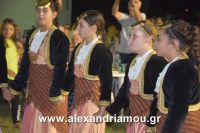 alexandriamou_a.triada_27.08.160167