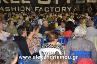 alexandriamou_a.triada_27.08.160173