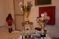 alexandriamou_a_1012