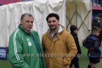 alexandriamou_ae_20177002