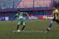 alexandriamou_ae_20177194