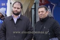 alexandriamou_ae_20177246