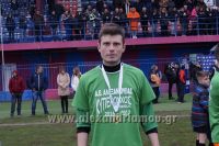 alexandriamou_ae_20177289
