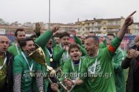 alexandriamou_ae_20177294