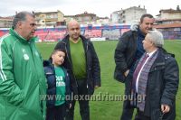 alexandriamou_ae_201777001