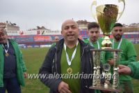 alexandriamou_a_201779