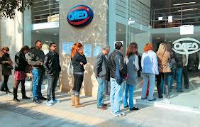 ΝΕΟ ΠΡΟΓΡΑΜΜΑ ΤΟΥ ΟΑΕΔ ΓΙΑ 10.000 ΠΡΟΣΛΗΨΕΙΣ ΑΝΕΡΓΩΝ