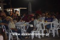 alexandriamou_ae.sxoinas0021