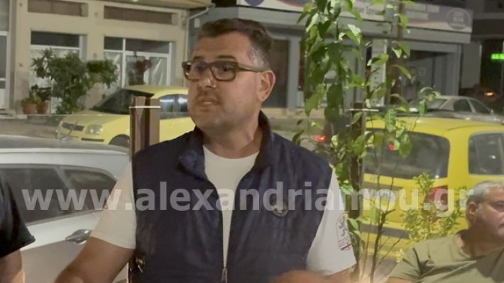 alexandriamou.gr_ae_alexandreias22.5.25008