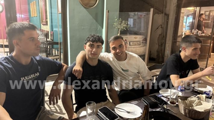 alexandriamou.gr_ae_alexandreias22.5.25015