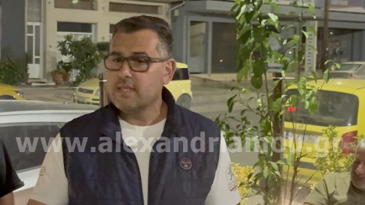 alexandriamou.gr_ae_alexandreias22.5.25025