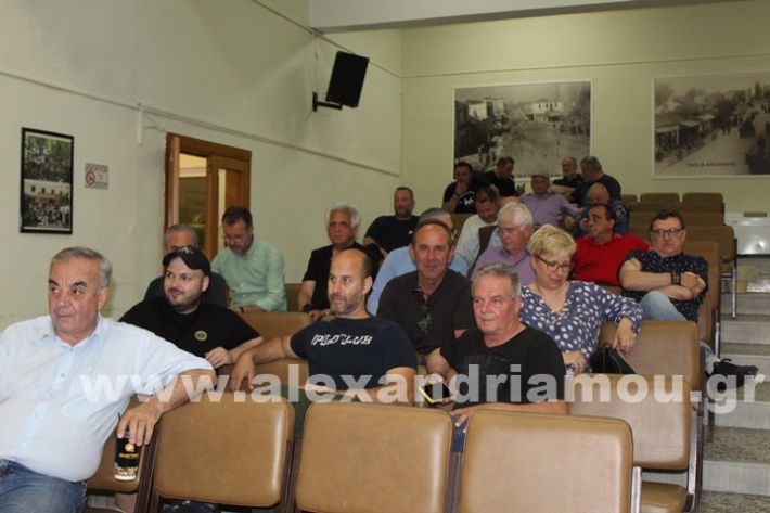 www.alexandriamou.gr_ae_alexandreiasgs_2.6.25IMG_1252