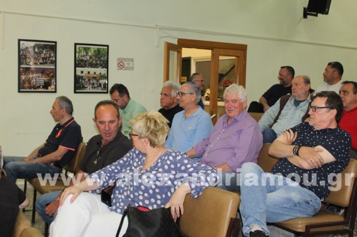 www.alexandriamou.gr_ae_alexandreiasgs_2.6.25IMG_1257
