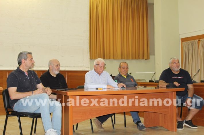 www.alexandriamou.gr_ae_alexandreiasgs_2.6.25IMG_1268