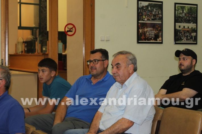 www.alexandriamou.gr_ae_alexandreiasgs_2.6.25IMG_1270