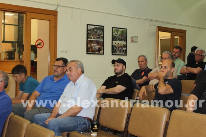 www.alexandriamou.gr_ae_alexandreiasgs_2.6.25IMG_1271