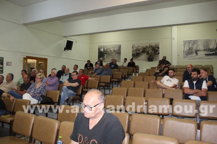 www.alexandriamou.gr_ae_alexandreiasgs_2.6.25IMG_1273